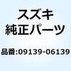 58492175