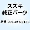 58492297