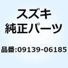 09139-06185 �X�N���� 6X26.5 09139-06185 �X�Y�L 58492394