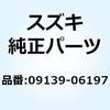 09139-06197 �X�N����(6X16) 09139-06197 �X�Y�L 58492455