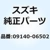 58492717