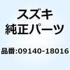 09140-18016 �i�b�g 09140-18016 �X�Y�L 58493058