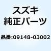 58493392
