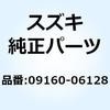 58495228