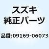 58499936