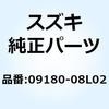 58502255