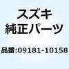 58503603