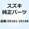 09181-20188 �V�� 09181-20188 �X�Y�L 58504048