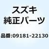 58504224