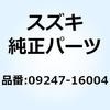 58506062