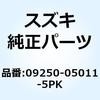 58506367