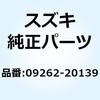 58507733