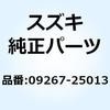 58510698