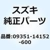 09351-14152-600 �v���e�N�^ 14.5X15.5X600 09351-14152-600 �X�Y�L 58518127