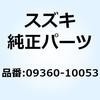 09360-10053 �{���g 09360-10053 �X�Y�L 58518793