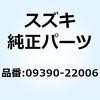 58519843