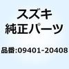 58520604