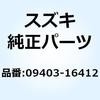 58521785