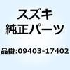 58521828