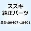 58522257