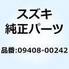 58522643