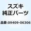 58522747
