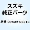58522792