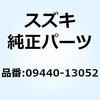 58523736
