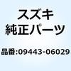 58524375