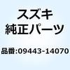 58525486