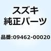 58526956