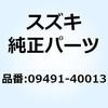58528015