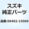 58528733