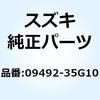 58529178