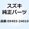 58529792