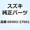 58529862