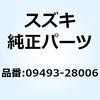 58529896