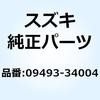 58530027