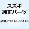 58531122