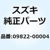 58531217