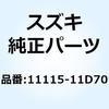 58532163