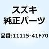 58532276