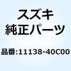 58532592