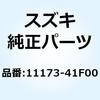 58534455