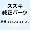 58534464