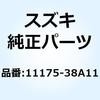 11175-38A11 �L���b�v �C���X�y�N�V�����C���e�[�N 11175-38A11 �X�Y�L 58534708