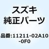 58536056