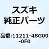 58536275