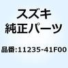 58536546