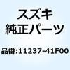 58536564